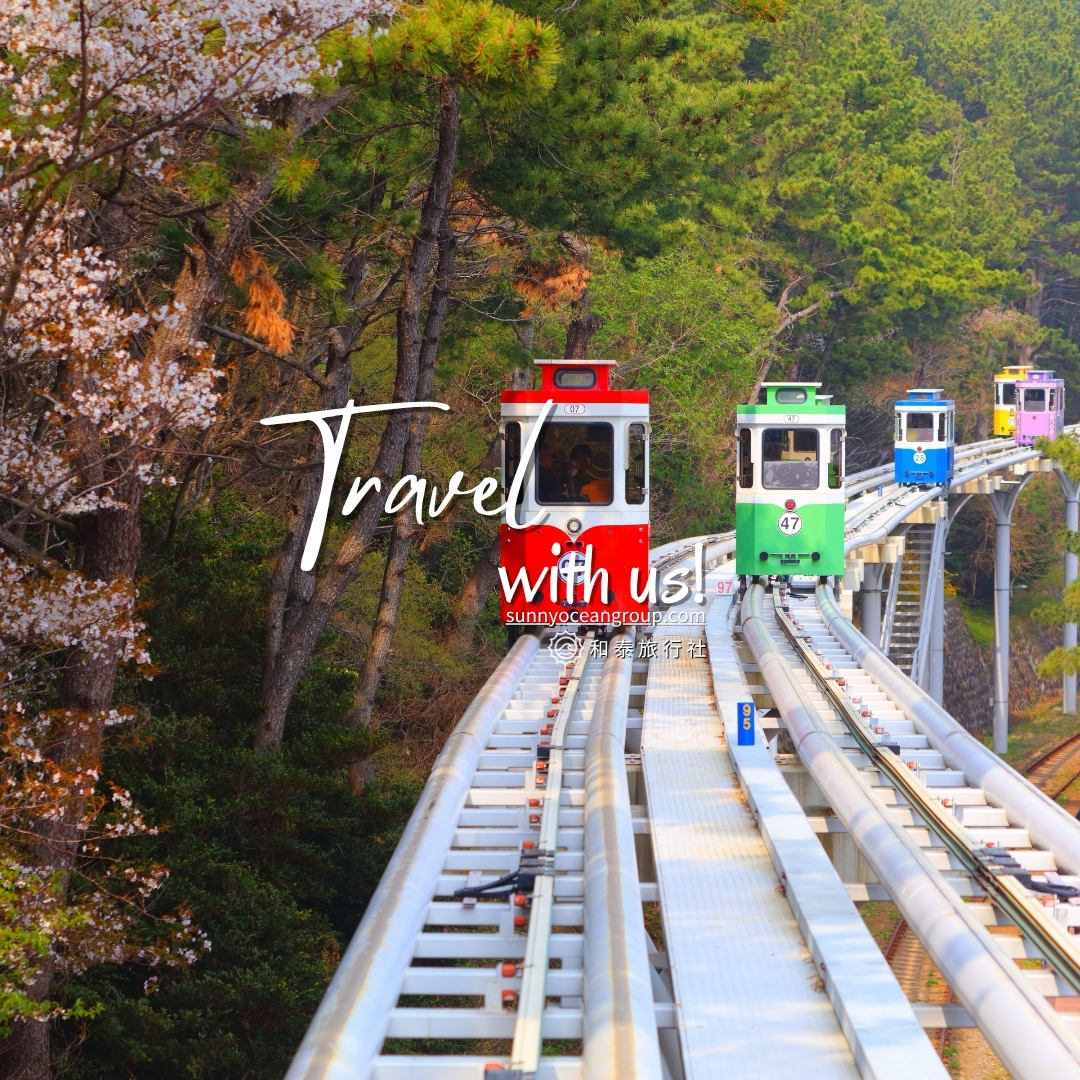 《韓國釜山5日 》蔬食迷韓|純蔬食× 海景列車× 世界遺產× 韓式精緻料理(中華航空)